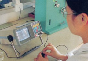 Ultrasonic flaw detector