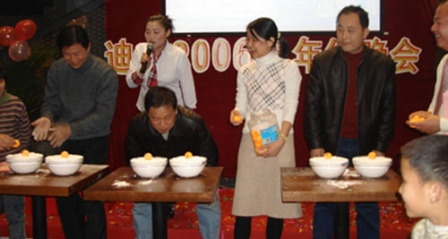 2006 year-end party